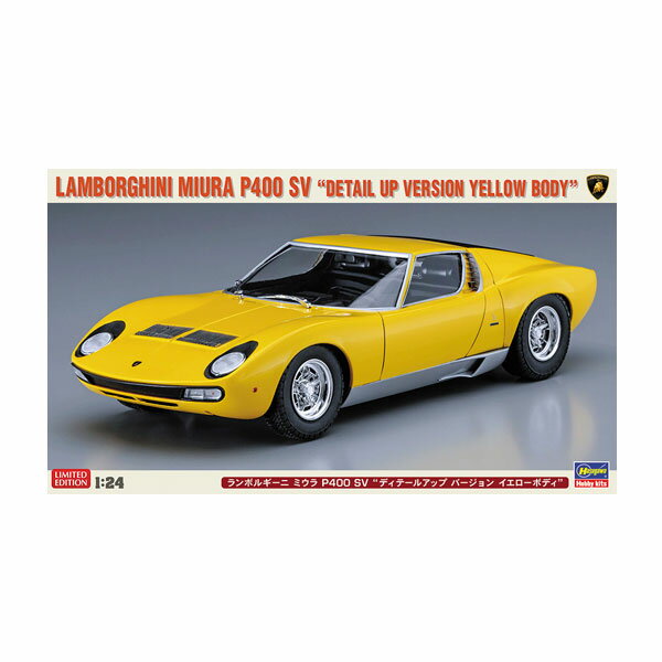 製品画像：26位