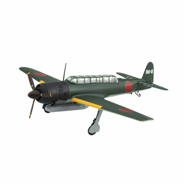 再販 フジミ 1/72 中島艦上偵察機 彩雲 (11型/11型夜戦)/彩雲改 プラモデル C37 【3月予約】