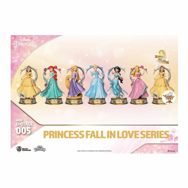 送料無料◆プリンセス フォーリンラブシリーズ ブラインドボックス (1BOX) BEAST KINGDOM 【12月予約】