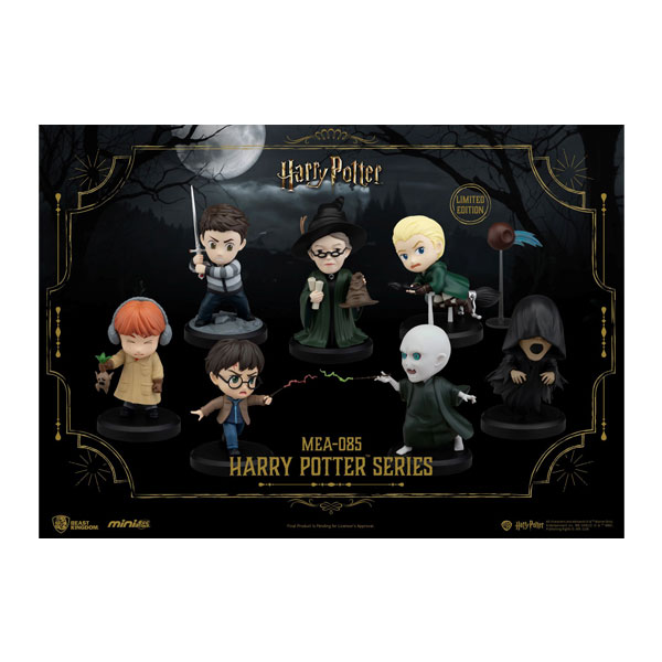 送料無料◆ハリーポッターシリーズ ブラインドボックス (1BOX) BEAST KINGDOM 【12月予約】