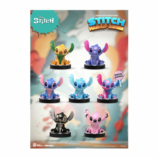 送料無料◆スティッチ マッシュアップシリーズ ブラインドボックス (1BOX) BEAST KINGDOM 【12月予約】