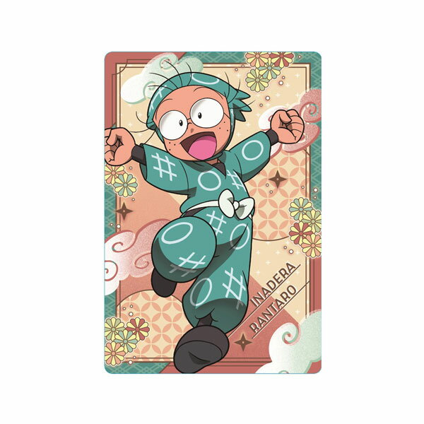 TVアニメ 忍たま乱太郎 ウエハースの段 食玩 バンダイ (1BOX) 【4月予約】のサムネイル