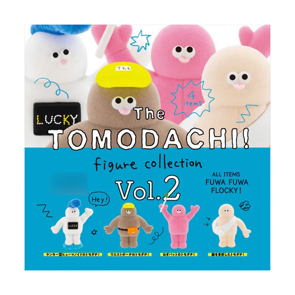乐天商城 - The TOMODACHI！フィギュアコレクション 第2弾 BOX版 ケンエレファント (1BOX) （ZT165130）