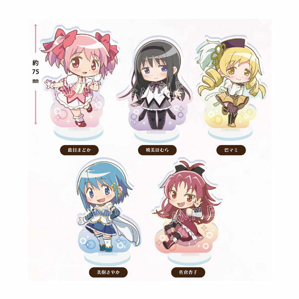 楽天市場】twinkle dolly 魔法少女まどか☆マギカの通販