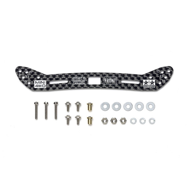 タミヤ ミニ四駆グレードアップパーツ No.548 HG カーボンフロントワイドプレート 2mm (スライドダンパー対応) 15548 【1月予約】