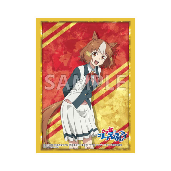 ブシロード スリーブコレクション �