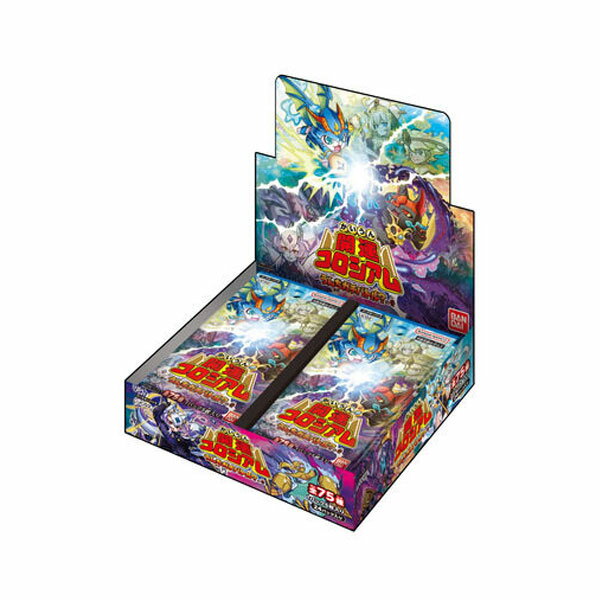 楽天市場】開運コロシアム「うんち（運値）ガチバトル？の巻」の通販