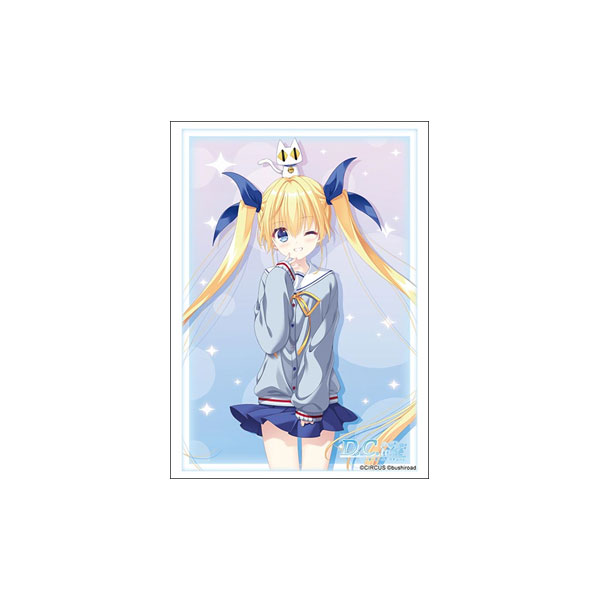 乐天商城 - ブシロード スリーブコレクション ハイグレード Vol.5052 D.C. Re：tune 〜ダ・カーポ〜 リチューン 『芳乃さくら』 （ZC166832）