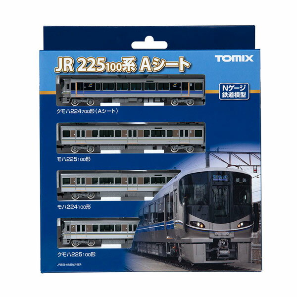 楽天市場】jr 225－100系近郊電車(8両編成)セットの通販