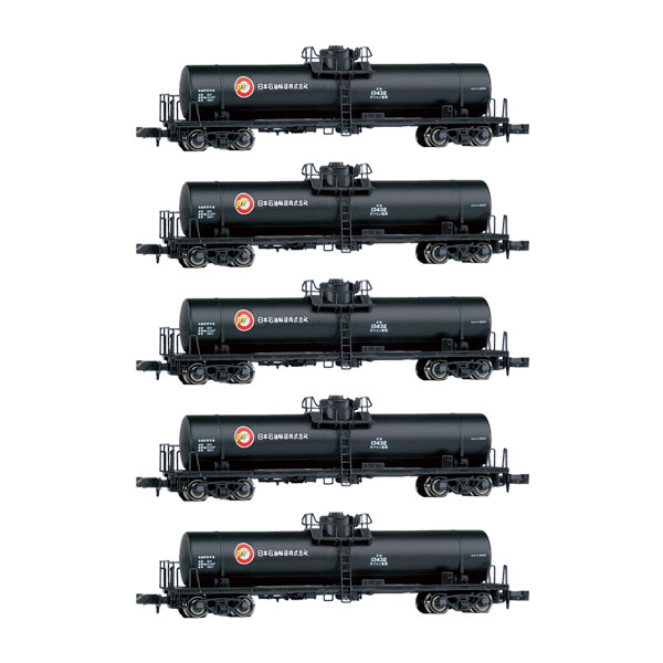 ����̵�������å����� 8008-7��5 KATO ���ȡ� ����3000 ��������͢����5 5ξ���å� N������ ������ Ŵƻ�Ϸ� ��1��ͽ���