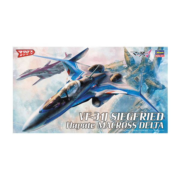 楽天市場】マクロスデルタ vf－31j ジークフリード (ハヤテ