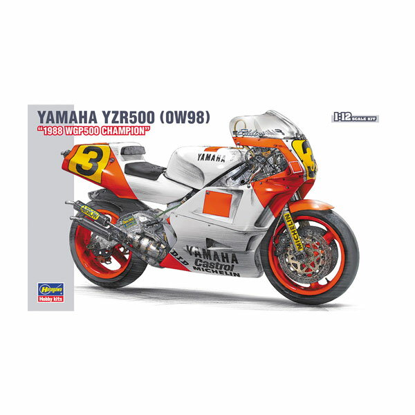 楽天市場】1／12 ヤマハ yzr500 (ow70) 平忠彦仕様の通販