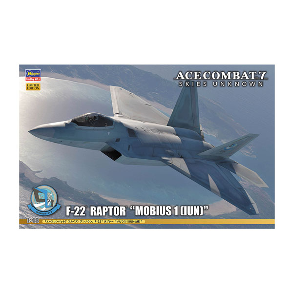 ハセガワ 1/48 「エースコンバット7 スカイズ・アンノウン」 F-22 ラプター “メビウス1(IUN仕様)” プラモデル SP571 （ZS167344）