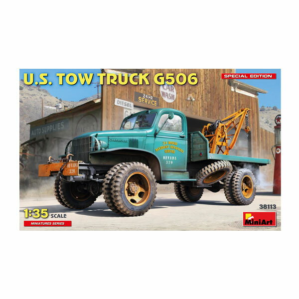 発売予定日2026年4月予定メーカーミニアート登場作品---商品詳細シボレーG506シリーズは、第二次世界大戦中に米国で広く使用された1.5トントラックの一部です。多くの車両が回収、整備任務用に改造され、リフティング装置や野外整備用支援装備...