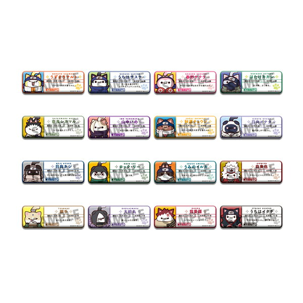MEGA CAT PROJECT NARUTO - 나루토 - 냐르토! 이름 캔 배지 컬렉션 메가 하우스 (1BOX) [6 월 예약]