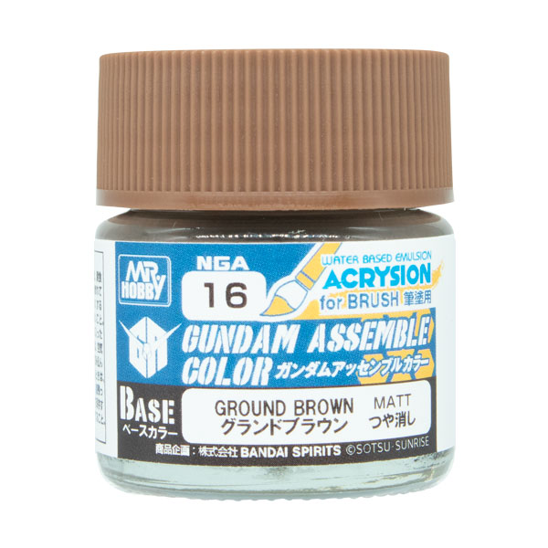 GSIクレオス NGA16 ガンダムアッセンブルカラー ベースカラー グランドブラウン 10ml （ZV167358)