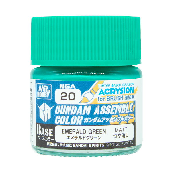GSIクレオス NGA20 ガンダムアッセンブルカラー ベースカラー エメラルドグリーン 10ml （ZV167362)
