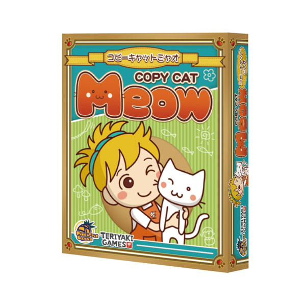 ｺﾋﾟｰｷｬｯﾄ ﾐｬｵ