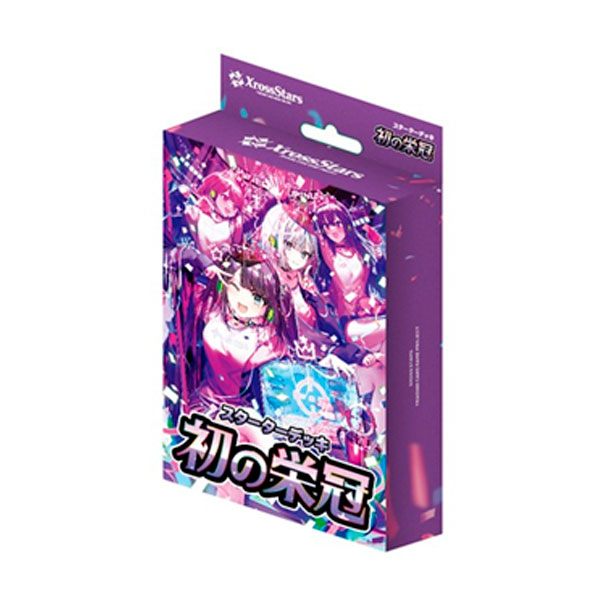 乐天商城 - Game＆Co. 『Xross Stars』 スターターデッキ 『初の栄冠』 （ZC169088）