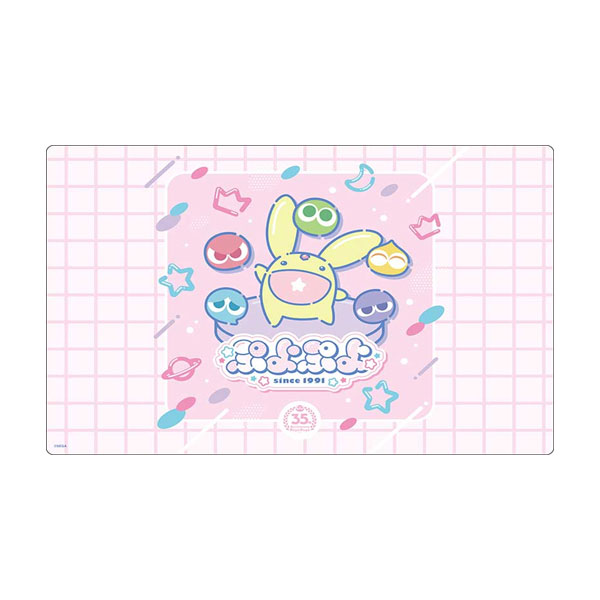 ブシロード ラバーマットコレクションV2 『ぷよぷよ35th』90年代アニメ風ver. プレイマット Vol.1995（ZC169952）