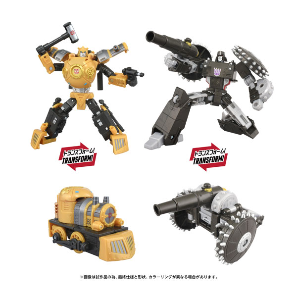 送料無料◆トランスフォーマータイムライン ハート・オブ・スティール バンブルビー＆メガトロン T-SPARK ZONE 流通限定商品 タカラトミー T-SPARK （ZE169172）