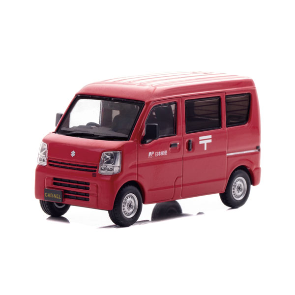 CARNEL 1/43 スズキ エブリイ (DA17V) 2015 郵便集配車 限定500台 ミニカー CN431506 【2月予約】