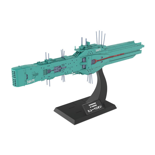 楽天市場】銀河英雄伝説 Die Neue These 自由惑星同盟軍 戦艦 ヒュー