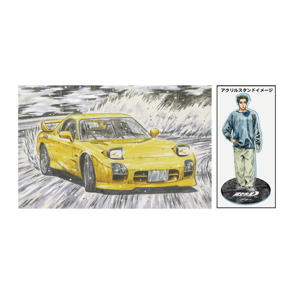 �ե��� 1/24 Ƭʸ��D���꡼�� No.12 EX-1 FD3S RX-7 �ޥĥ����ԡ���A-spec �ⶶ���� ���̻��� (����饯����������륹������դ�...