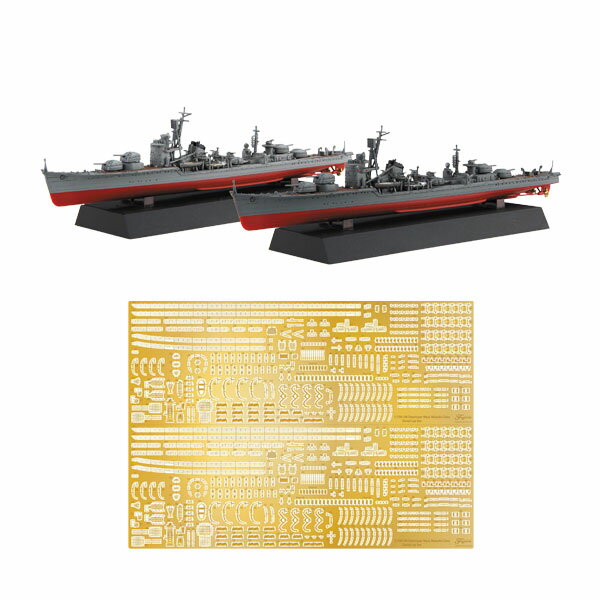 製品画像：24位