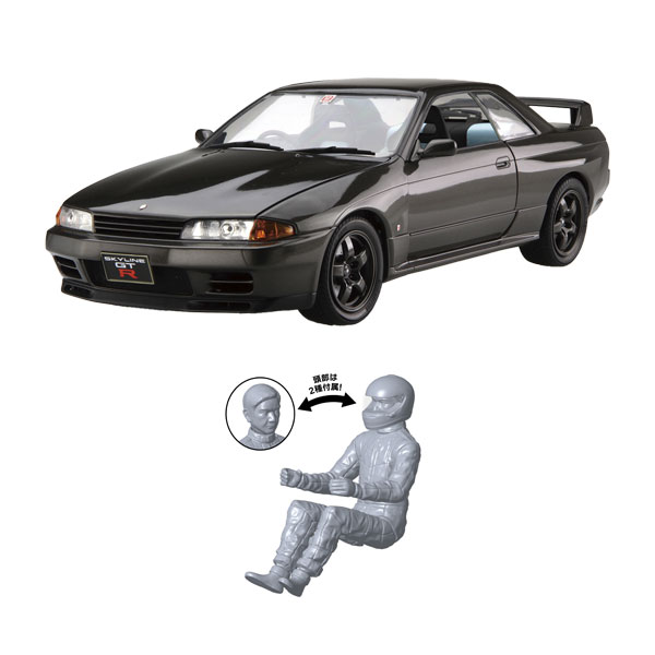 楽天市場】1／12 gt-rの通販