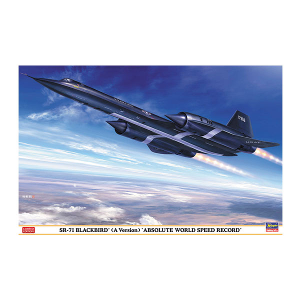 楽天市場】sr-71 ブラックバードの通販