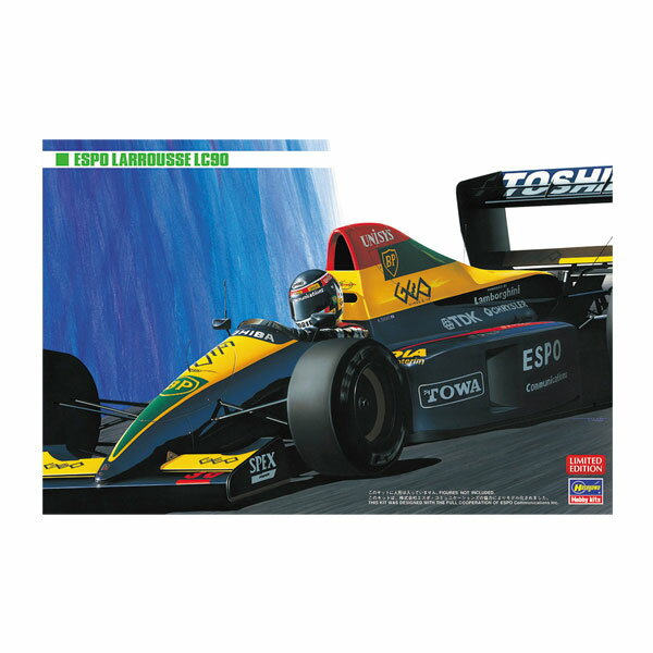 製品画像：25位