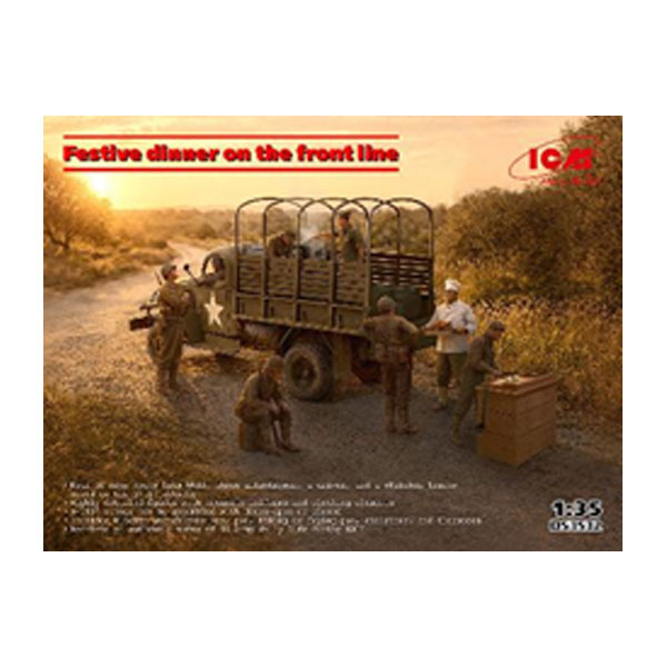 ����̵����ICM 1/35 G7117���å���ȥ�å� w/�ե����奢8�� �ץ��ǥ� DS3532 ��5��ͽ���