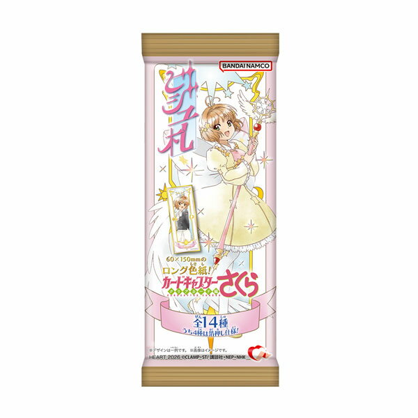 ビジュ札 カードキャプターさくら 食玩 ハート (1BOX) 【4月予約】