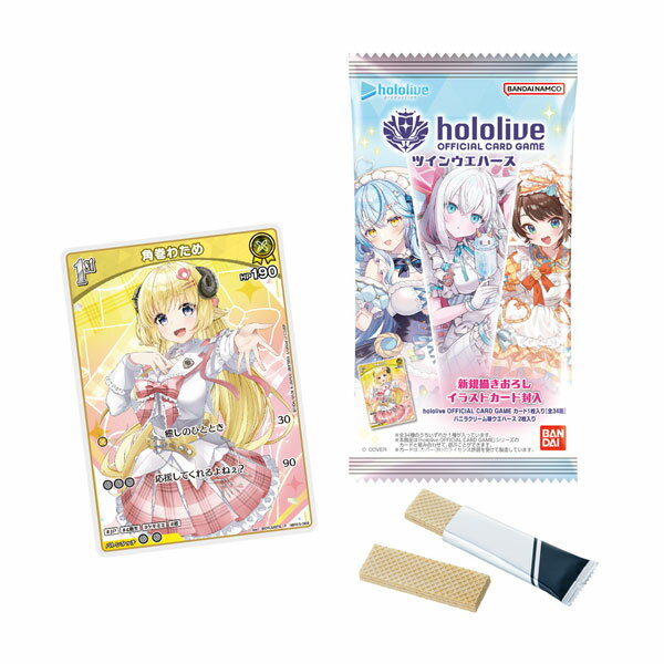 hololive OFFICIAL CARD GAME 트윈 웨이퍼스 식완 반다이 (1BOX) (ZT169767)