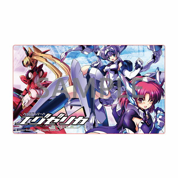 Rakuten - 送料無料◆『トリガーハート エグゼリカ』シリーズ デスクマット クロノア （ZG170061）