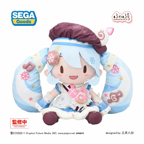 送料無料◆初音ミク 雪ミク2026 ふわぷち どでかジャンボぬいぐるみ セガフェイブ 【7月予約】...