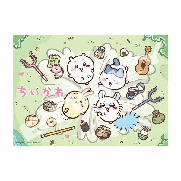 ジグソーパズル 300-L599 アニメちいかわ 300ラージピース エンスカイ 【4月予約】