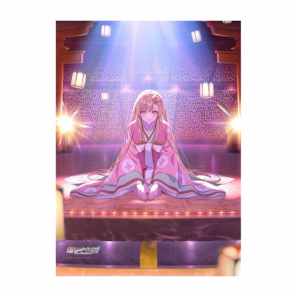 超かぐや姫！ B2タペストリー (ティザービジュアル) Wスエード カーテン魂 【6月予約】