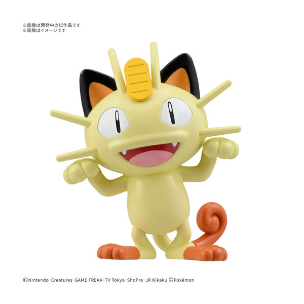 ポケモンプラモコレクション クイック！！ 28 ニャース プラモデル バンダイスピリッツ 【7月予約】