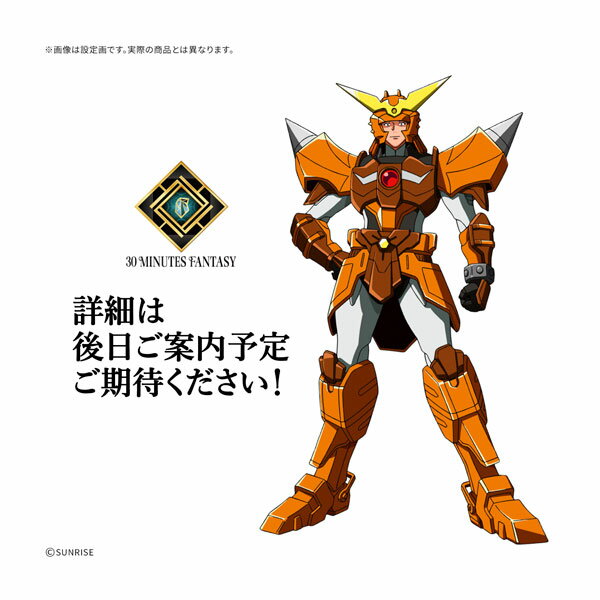 製品画像：11位