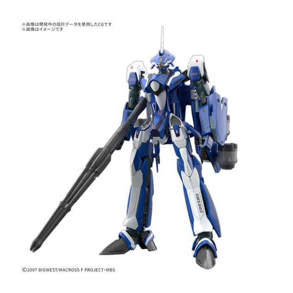 製品画像：21位