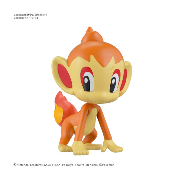 ポケモンプラモコレクション クイック！！ 29 ヒコザル プラモデル バンダイスピリッツ 【9月予約】