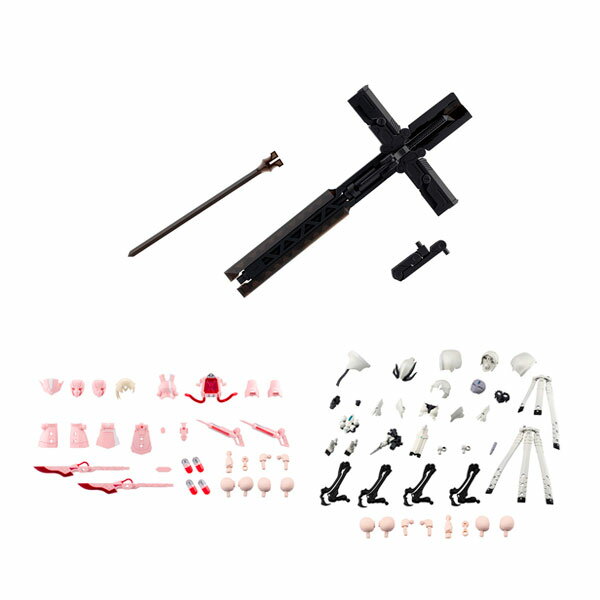 送料無料◆無限邂逅メガロマリア メタモルフォーゼユニット 3種セット (エクスアーマー ホワイトソーサレス/エクスアーマー ピンクナース/グレイヴアームズ2 ブラックVer.) プラモデル コトブキヤ 【6月予約】