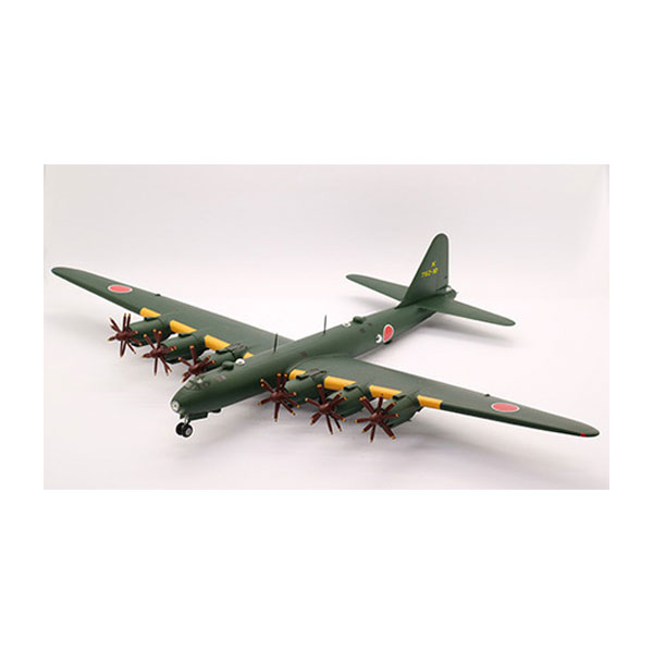 楽天市場】プラモデル 1／144 爆撃機の通販