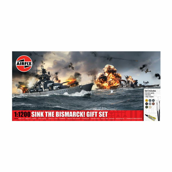 エアフィックス 1/1200 「ビスマルクを沈めろ！」 塗料付きギフトセット (キット7隻セット) プラモデル..