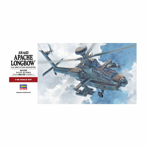 乐天商城 - 再販 ハセガワ 1/48 AH-64D アパッチ ロングボウ プラモデル PT23 【5月予約】