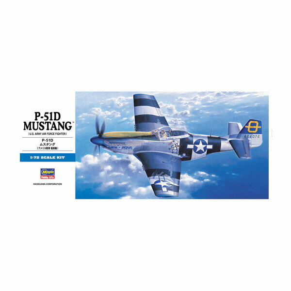 乐天商城 - 再販 ハセガワ 1/72 P-51D ムスタング プラモデル D25 【5月予約】