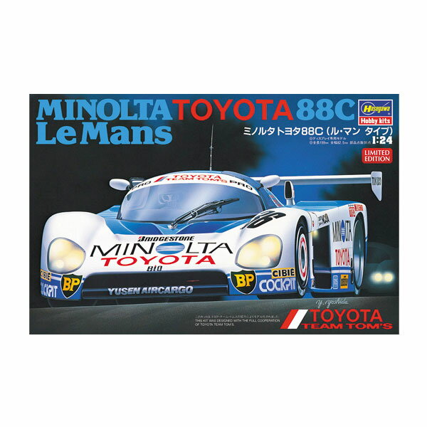 製品画像：30位