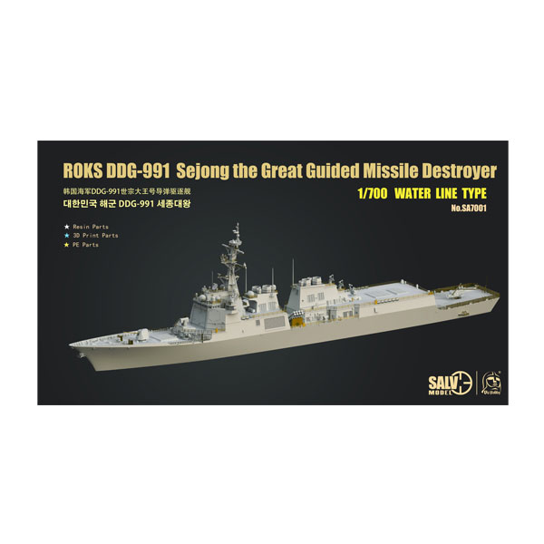 製品画像：26位